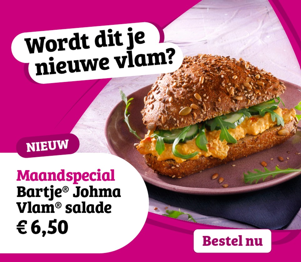 Tussenbanner maandspecial mei '25